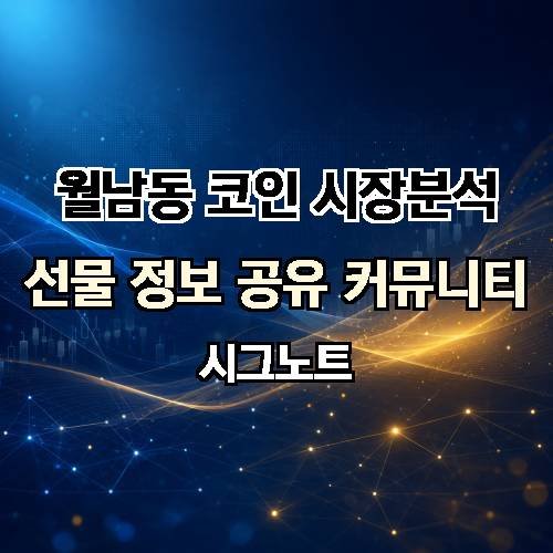 게시판 이미지 2339