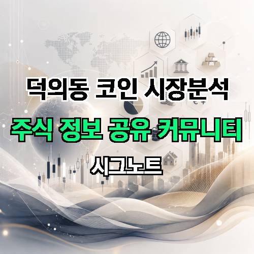 게시판 이미지 2350