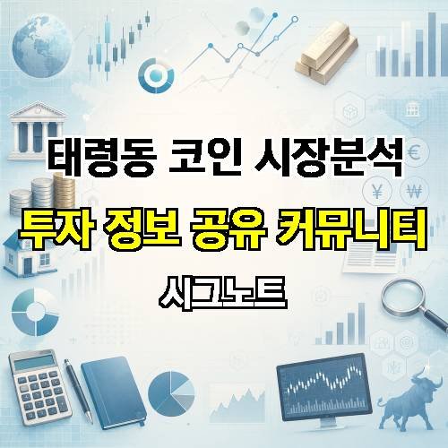 게시판 이미지 2383