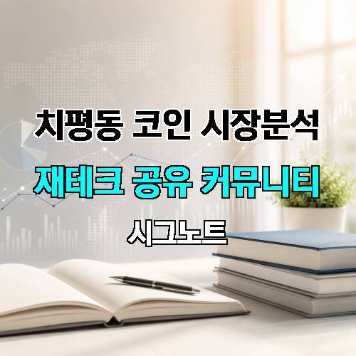 게시판 이미지 2403