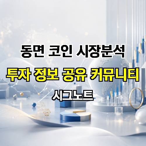 게시판 이미지 241