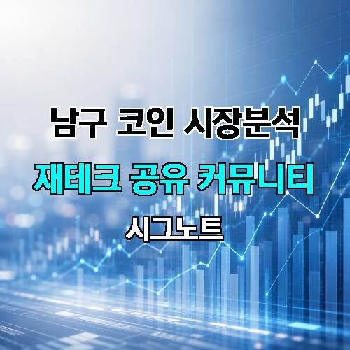 게시판 이미지 2416