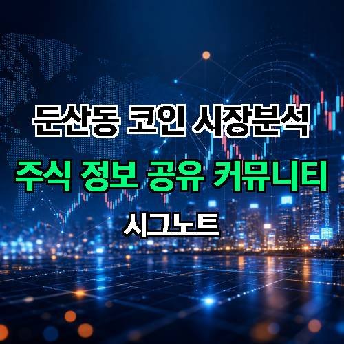 게시판 이미지 2469