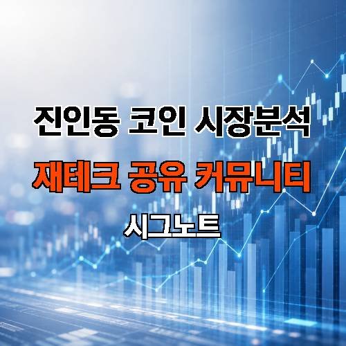 게시판 이미지 2498