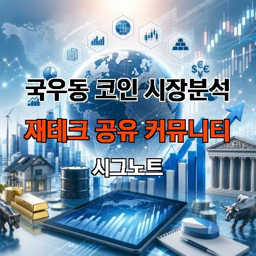 게시판 이미지 2505
