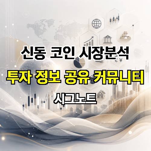 게시판 이미지 251