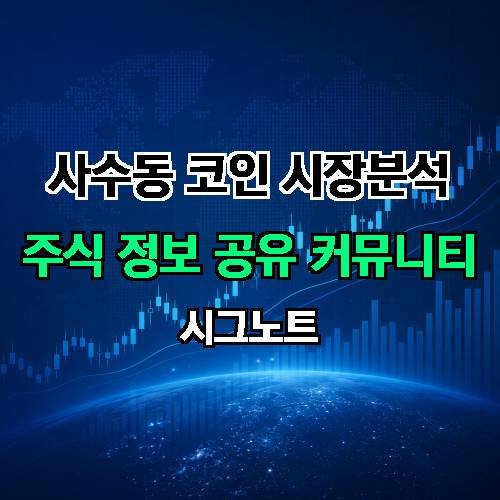 게시판 이미지 2515