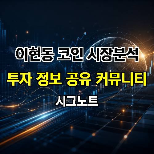게시판 이미지 2529