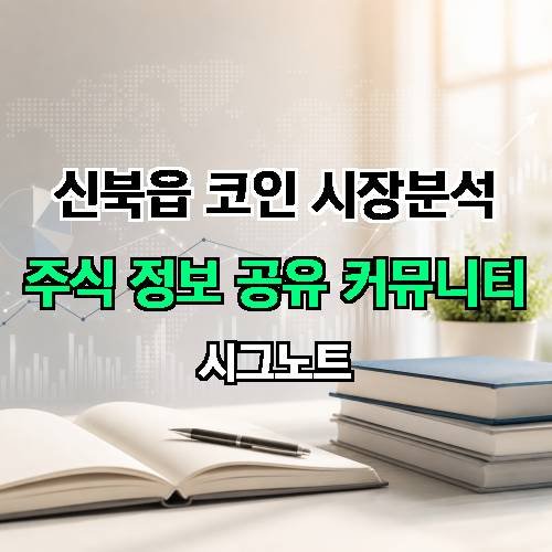 게시판 이미지 253