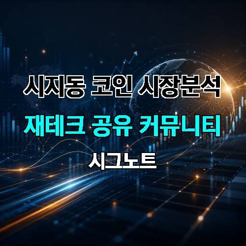 게시판 이미지 2546