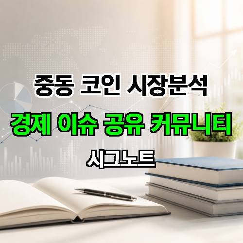 게시판 이미지 2551