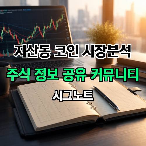 게시판 이미지 2552