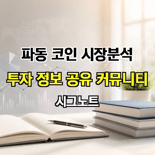 게시판 이미지 2553