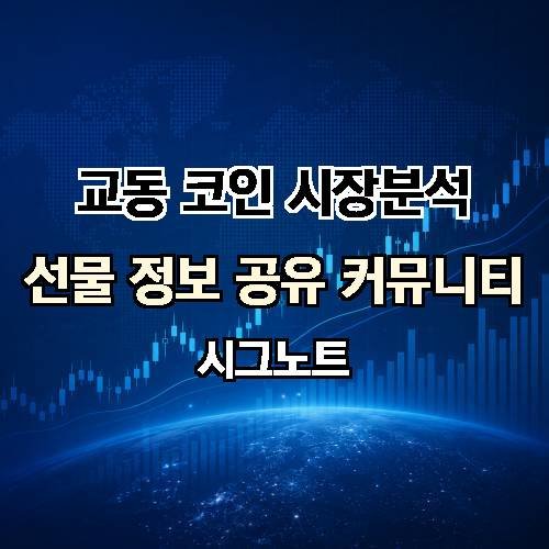 게시판 이미지 2557
