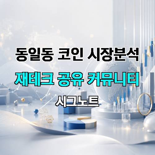 게시판 이미지 2568