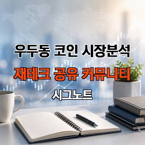 게시판 이미지 258