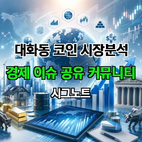 게시판 이미지 2591
