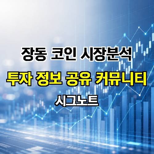 게시판 이미지 2612
