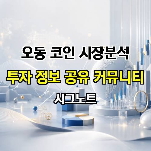 게시판 이미지 2641