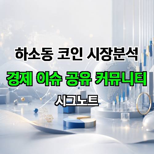 게시판 이미지 2658