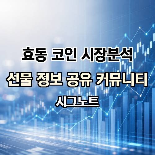 게시판 이미지 2660