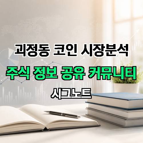 게시판 이미지 2668