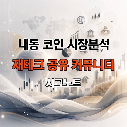 게시판 이미지 2669