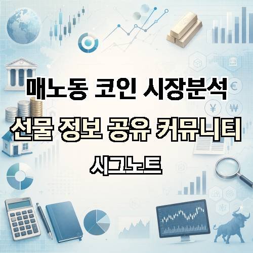 게시판 이미지 2674