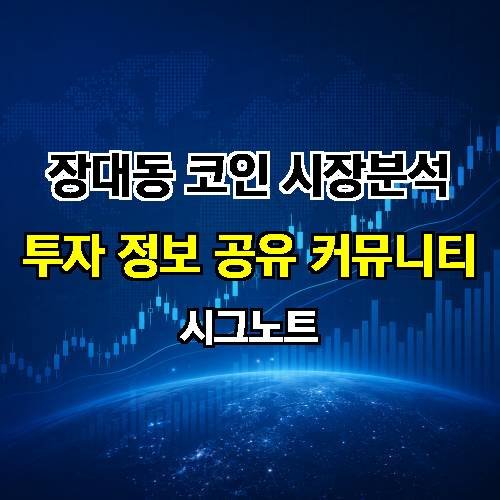 게시판 이미지 2734