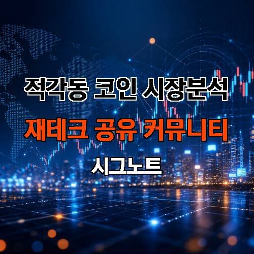 게시판 이미지 276