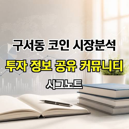 게시판 이미지 2796