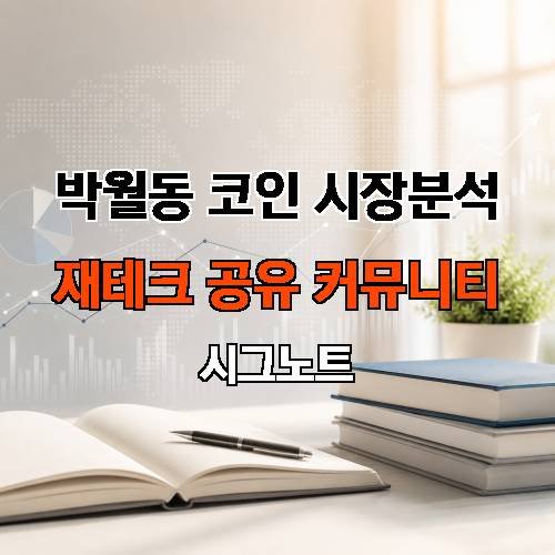게시판 이미지 28