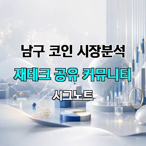 게시판 이미지 2815