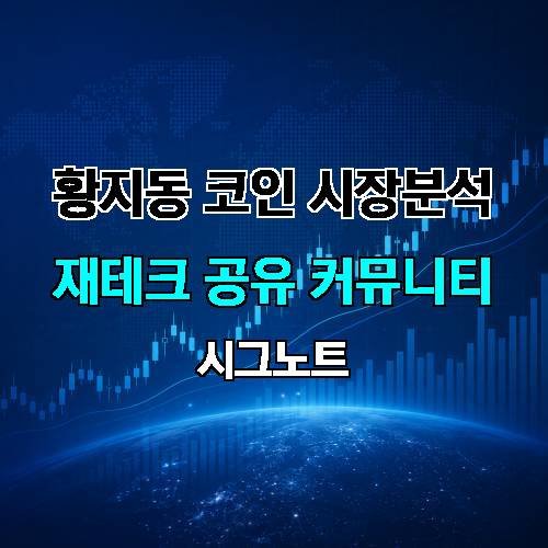 게시판 이미지 284