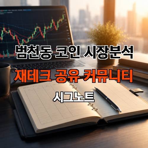 게시판 이미지 2842