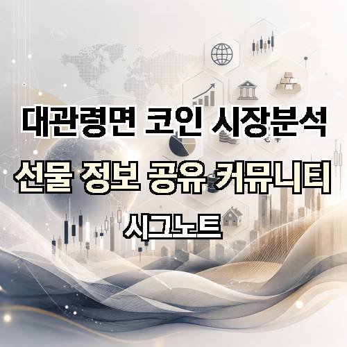 게시판 이미지 286
