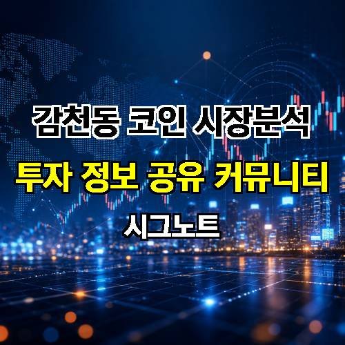 게시판 이미지 2865