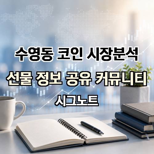 게시판 이미지 2882