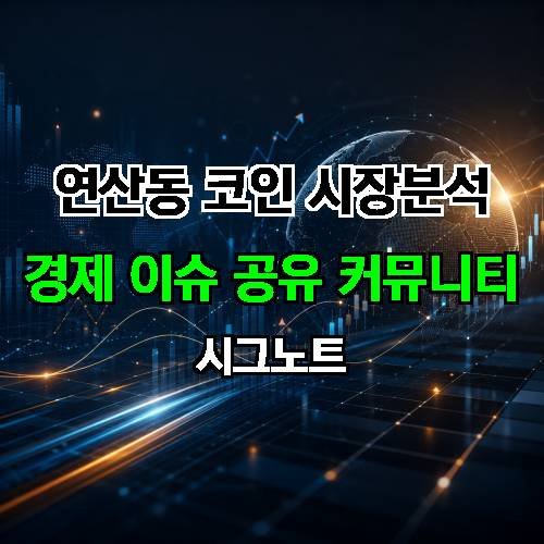 게시판 이미지 2885