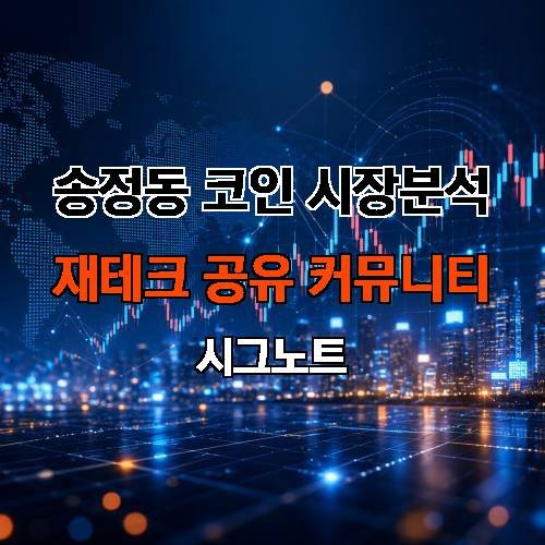 게시판 이미지 2895