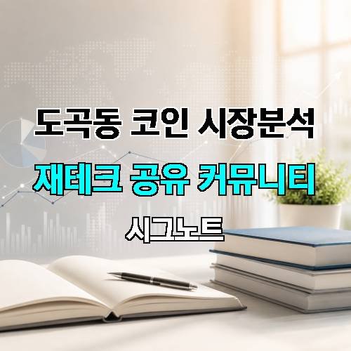 게시판 이미지 2905
