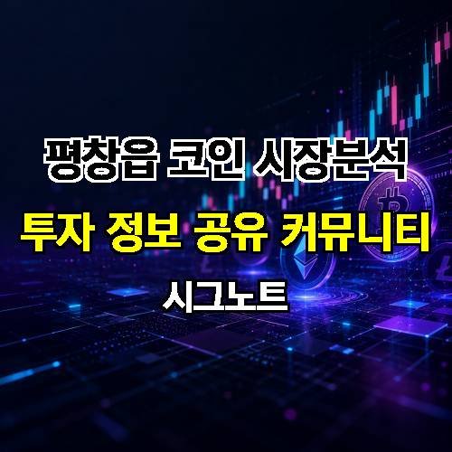 게시판 이미지 293