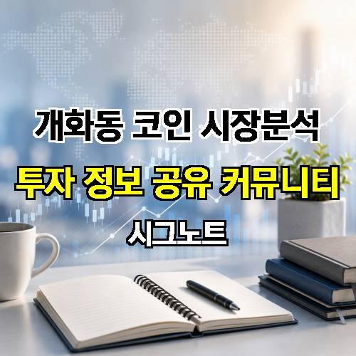 게시판 이미지 2933
