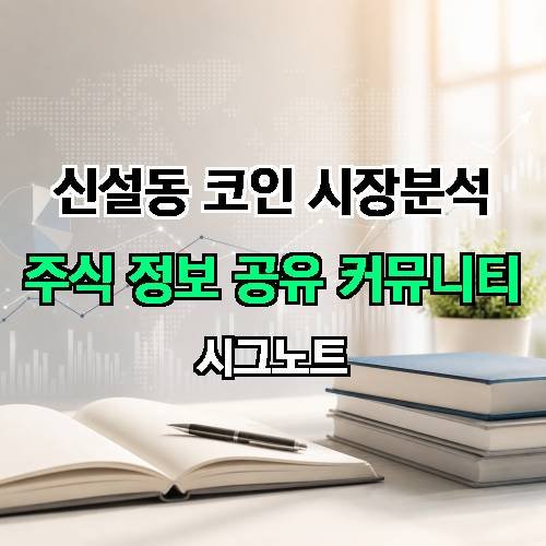 게시판 이미지 2985