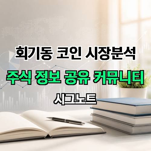 게시판 이미지 2992