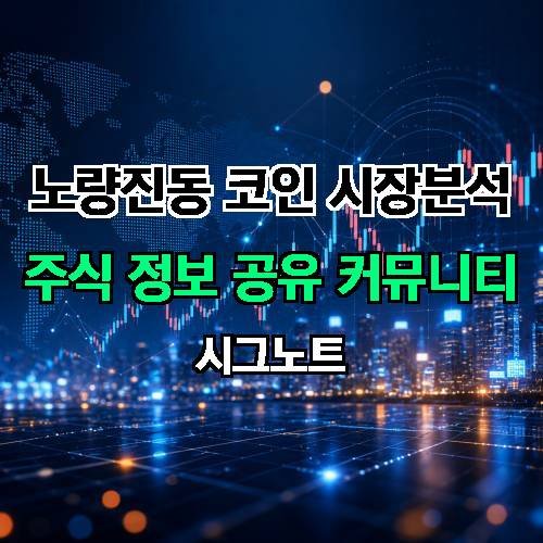 게시판 이미지 2995