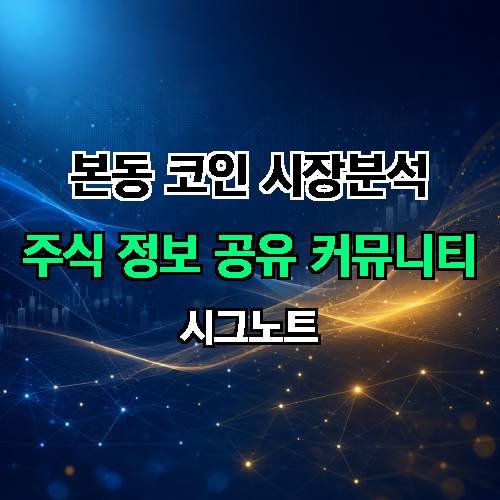 게시판 이미지 2998