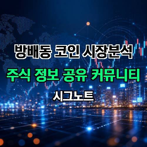 게시판 이미지 3053