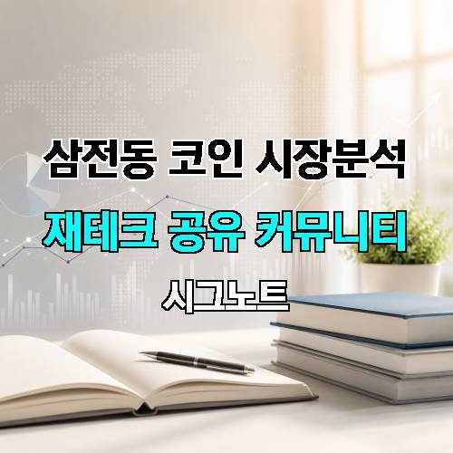 게시판 이미지 3089