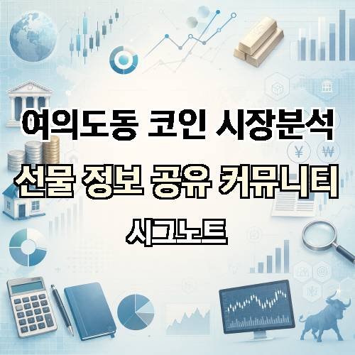 게시판 이미지 3108